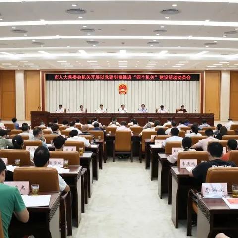 南宁市四幼分园怎么样