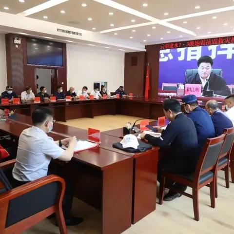 地震等级怎么划分标准