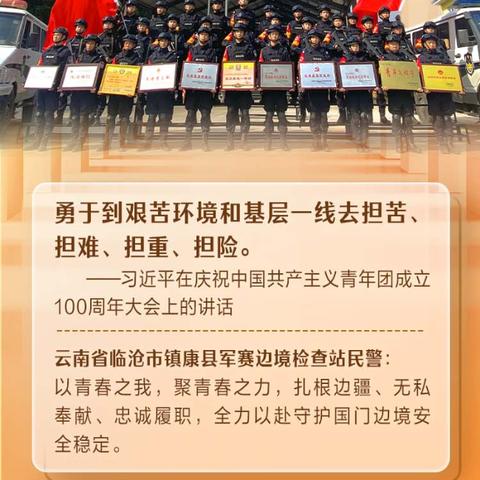 昆明市特教学校的长尾关键词有什么