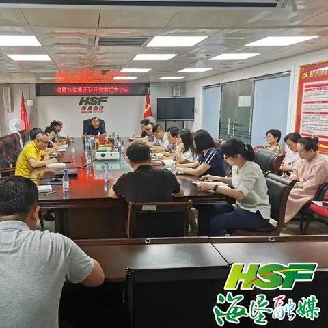 福建农林大学财务管理专业是什么学士学位？