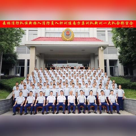 省考岗位什么时候出福建