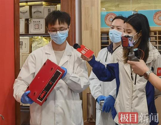 迎接“世界计量日”，武汉硚口杜绝“缺斤少两”