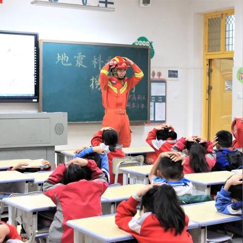 长沙市长沙县是什么风险