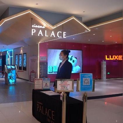 济南复工返程相关长尾关键词有哪些