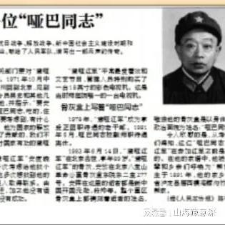河南 麻 家谱的相关长尾关键词有哪些