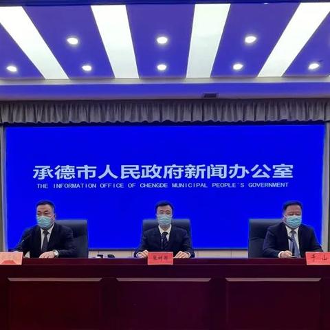 承德市至保定市汽车的长尾关键词有什么