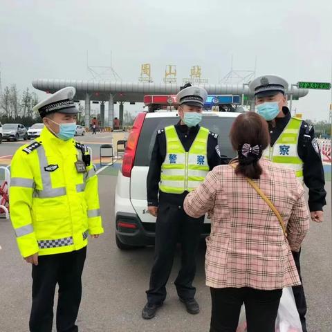 河南哪个小区疫情严重