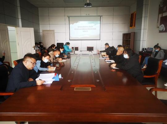 锡市就业服务中心组织学习传达全盟人力资源保障事业发展计划和就业工作领导小组2022年工作要点
