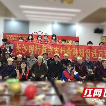 长沙老年大学报名条件及收费标准？