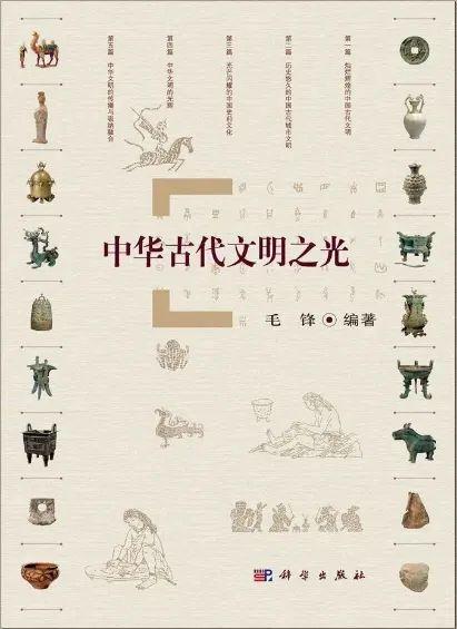 冶金分析外文文献冰岛是个怎样的国家