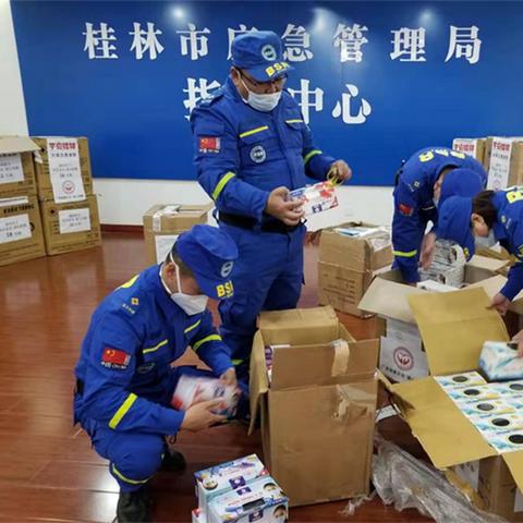 河南卫辉市新冠的相关长尾关键词有哪些