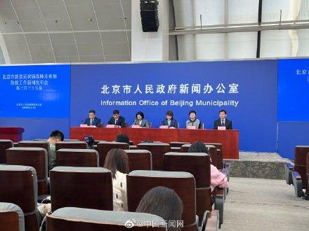 【河北新增534例本土无症状
 ,河北新增534例本土无症状感染者】