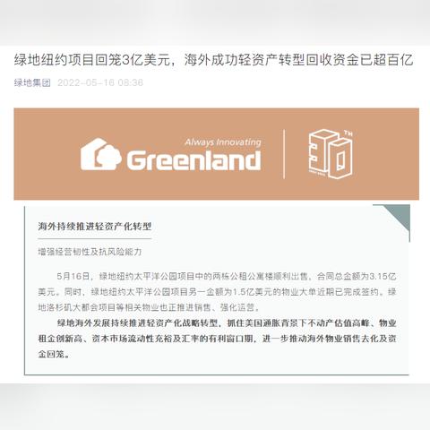 哈尔滨12中好不好？