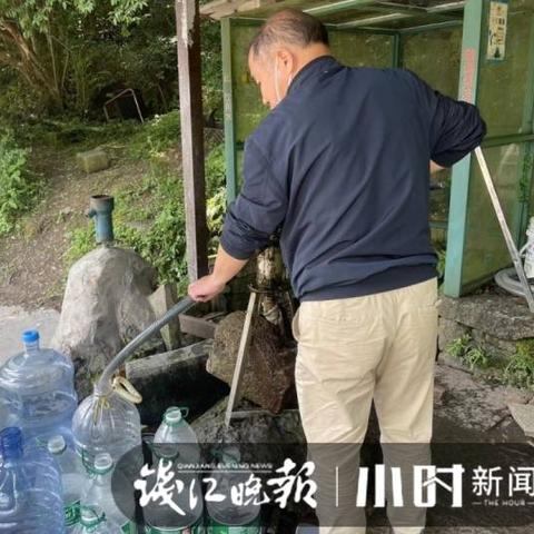 杭州市自来水多少钱一吨的相关长尾关键词有哪些