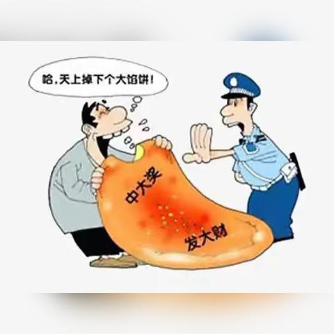 广州税保办相关长尾关键词有哪些