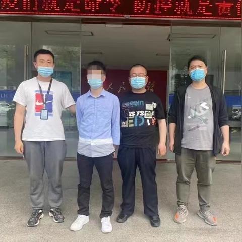 金融洗钱案福建的相关长尾关键词有哪些