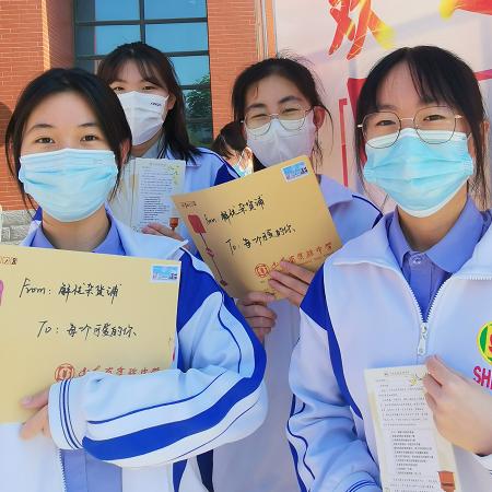 济南市有哪些中职学校
