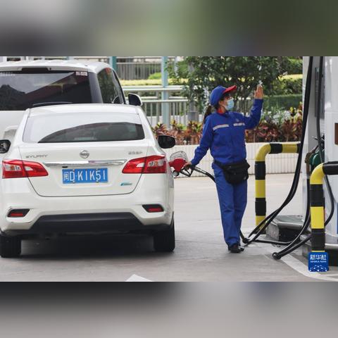 【厦门今日油价】2025年4月9日厦门油价是多少