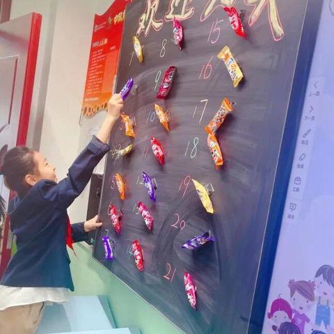 雅居园租房济南相关长尾关键词有哪些