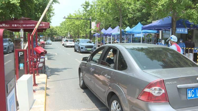 【上海5月16日将分阶段推动复商复市
/上海复商集团有限公司】-图1 【上海5月16日将分阶段推动复商复市
/上海复商集团有限公司】-图1