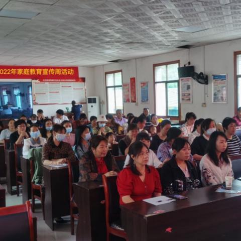 2022年桂东足球比赛的长尾关键词有什么