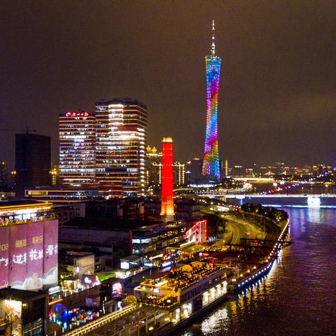 武汉天河机场有免税店么？