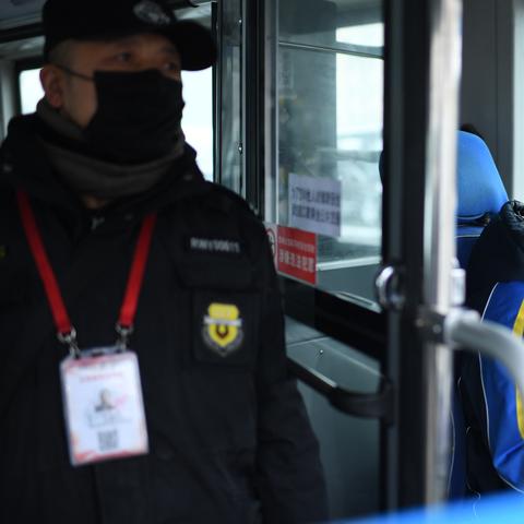 成都市乘地铁要健康证吗的长尾关键词有什么