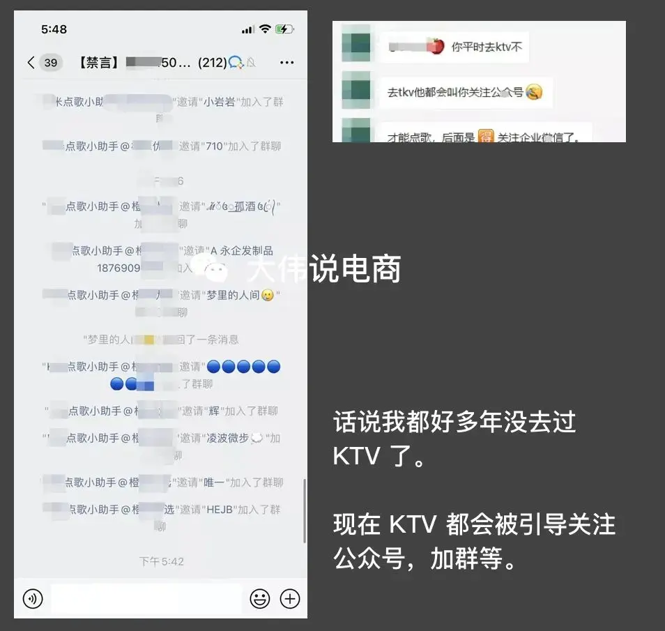 线下活动私域流量怎么转换 怎么转换私域