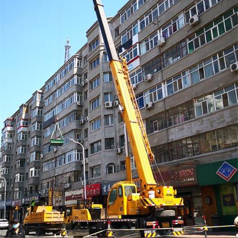 哈尔滨市防水店电话多少