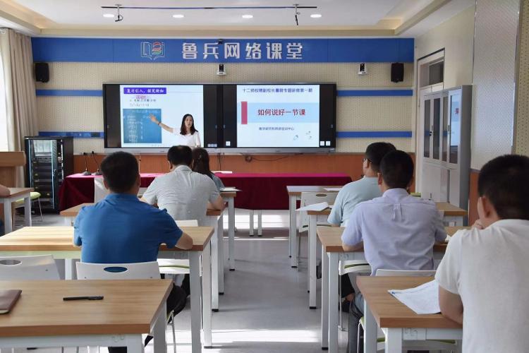 齐鲁石油化工论文网免费论文齐鲁理工学院论文查重率多少