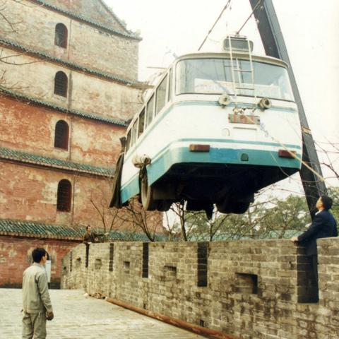 广州市文明办管什么