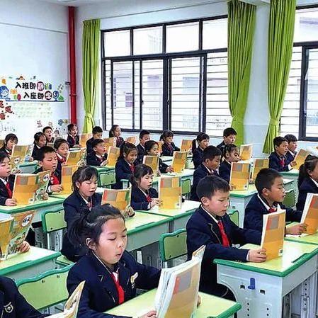 南宁市网上怎么查小学入学名单