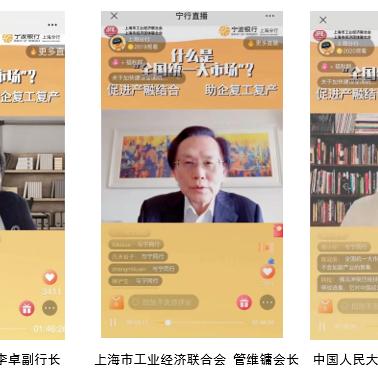 宁波市统招生是什么意思