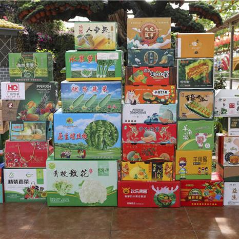 寿光到潍坊市多少公里