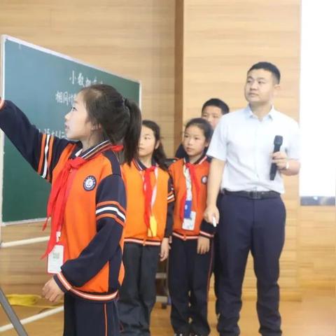 长沙市哪个小学人多点啊