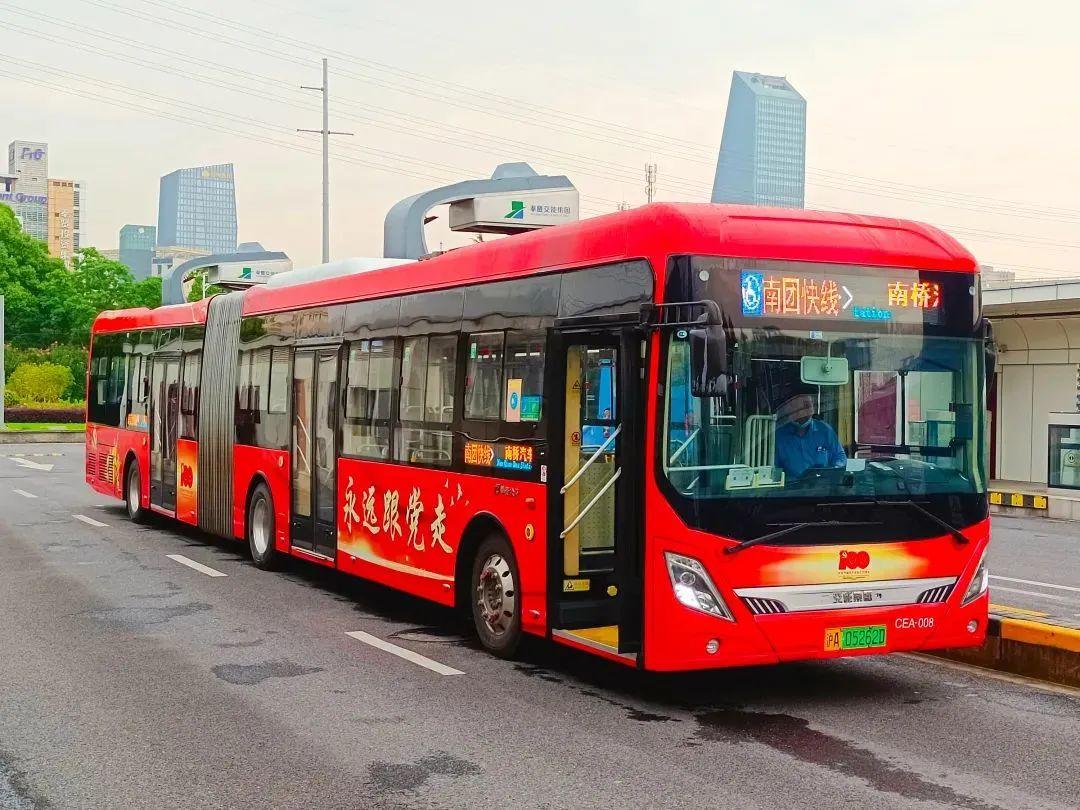 【奉贤区疫情最新消息
,奉贤区疫情最新消息今天】 【奉贤区疫情最新消息
,奉贤区疫情最新消息今天】