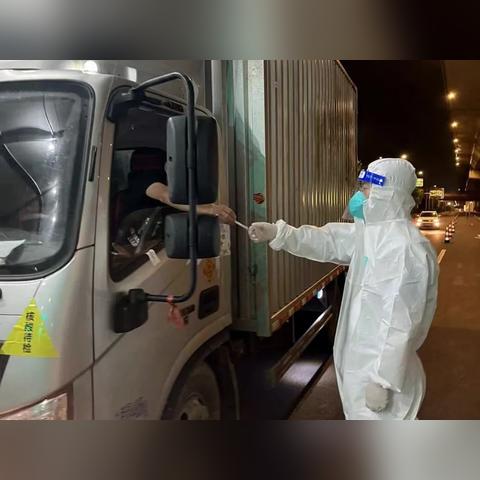 苏州市常熟市疫情最新
