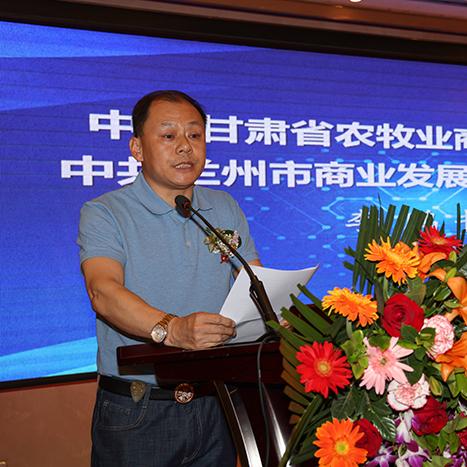 兰州建行存房的相关长尾关键词有哪些