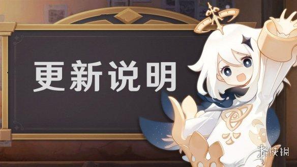 原神怎么看小时数（怎么在米游社查看原神的抽卡分析）