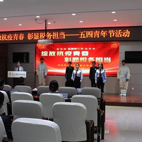 保定市德惠小学舞蹈的长尾关键词有哪些