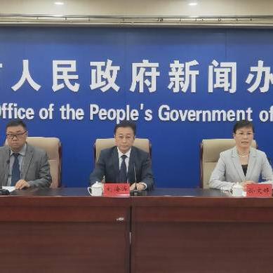 山东临沂市社保查询电话的长尾关键词有哪些