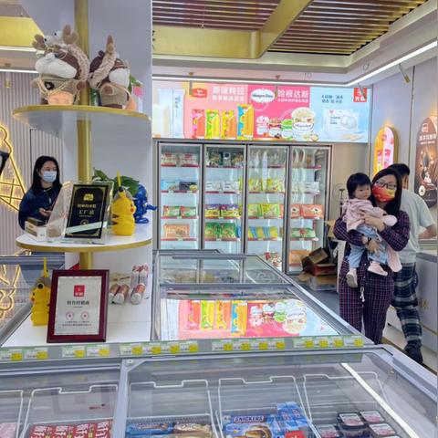 兰州爆珠葡萄味的相关长尾关键词有哪些