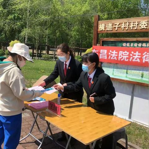 宁波市江东区法院的长尾关键词有什么