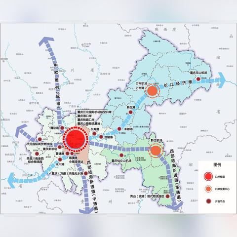 2025年重庆买房需要什么条件