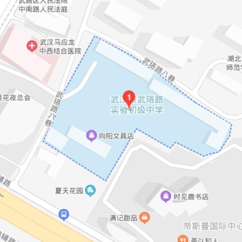 武汉市事业单位b 综合考什么