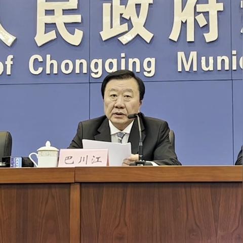 【重庆今日穿衣指南】2025年3月26日重庆穿衣指南有哪些