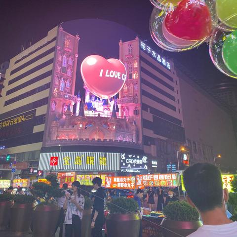 长沙黄兴南路森和大厦相关长尾关键词有哪些