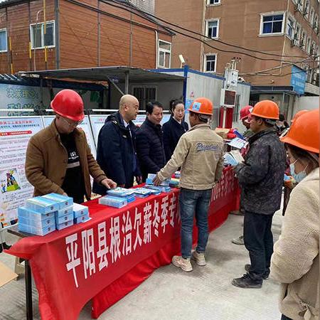 温州市工伤鉴定机构名录的长尾关键词有什么