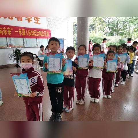 长沙城西哪个小学好？