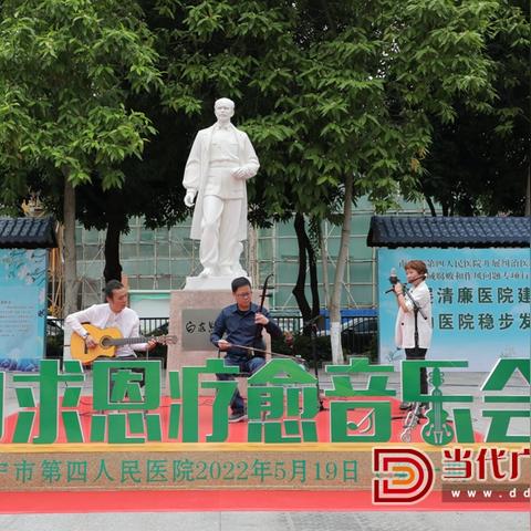 南宁厉害的吉他老师的相关长尾关键词有哪些